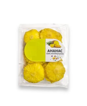 Ананас сушёный вес 1 кг