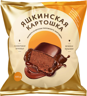 Яшкинская картошка вес 1 кг