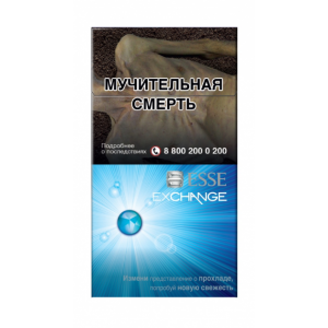 Esse exchange яблочная мята