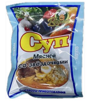Суп со звездочками
