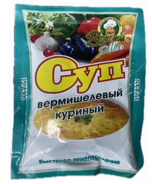 Суп вермишелевый куриный