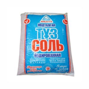 Соль 1 пачка