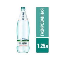 Боржоми 0,5 л
