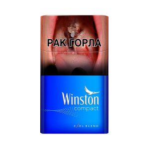 Winston compact синий