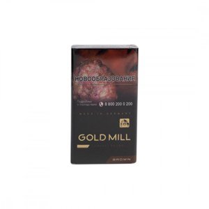Gold mill