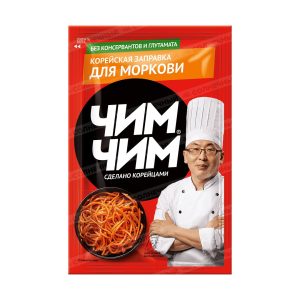 Чим чим для моркови