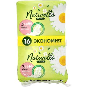 Прокладки Naturella Ultra Maxi 16шт