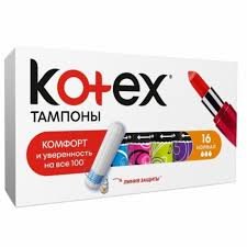 Тампоны Kotex Normal 3капли 16шт