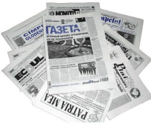 Газета Время