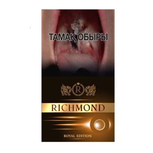 Richmond тонкий шоколад с капсулой
