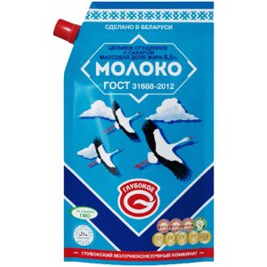 Сгущенка Глубокое