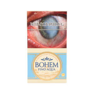 Bohem Cavana манго-черника
