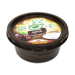 Масло шоколадное к чаю 3 желания