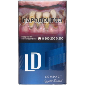 LD compact 100 синий