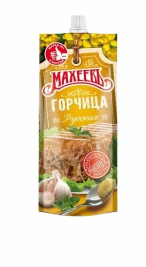 Горчица «Махеевь»