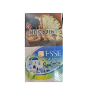 Esse exchange Santorini