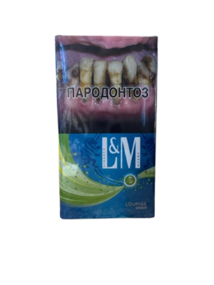 LM яблоко 100
