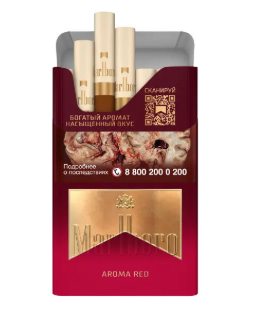 Marlboro Aroma red вишня